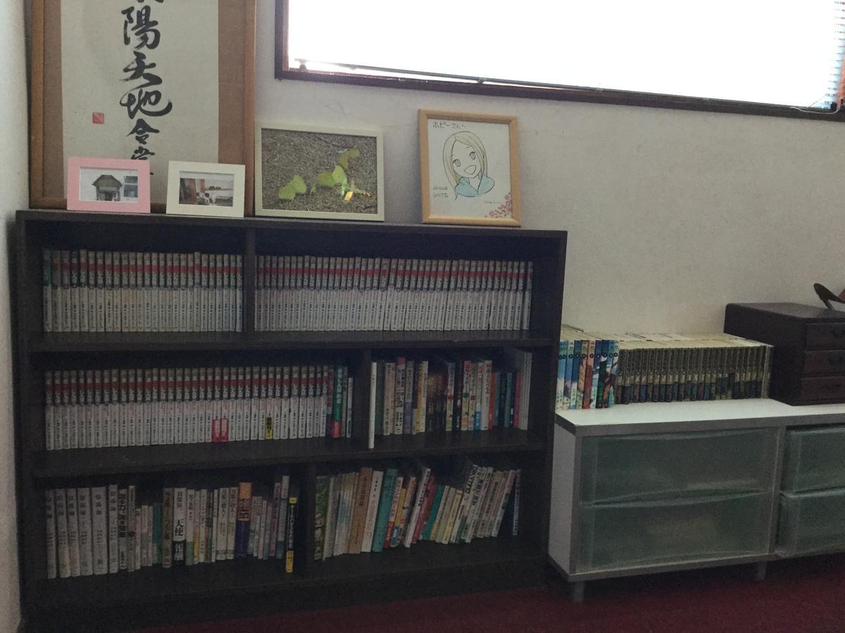 Pension Hobby Hakuba Norikura Otari المظهر الخارجي الصورة
