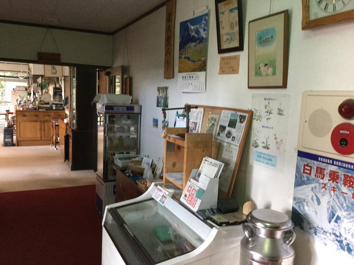 Pension Hobby Hakuba Norikura Otari المظهر الخارجي الصورة